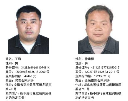 微信图片_20201210082814.png