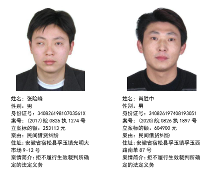 微信图片_20201210082722.png