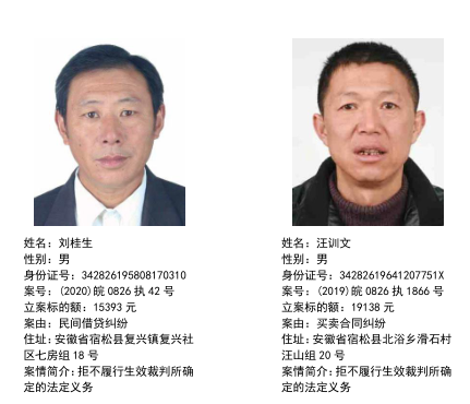 微信图片_20201210082752.png