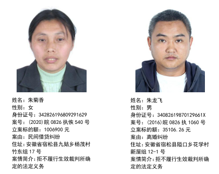 微信图片_20201210082805.png