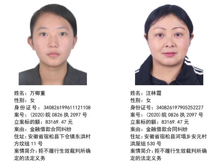 微信图片_20201210082707.png