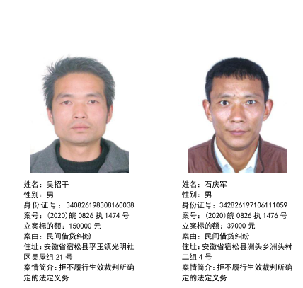 微信图片_20201210082719.png