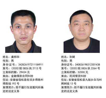 微信图片_20201210082713.png