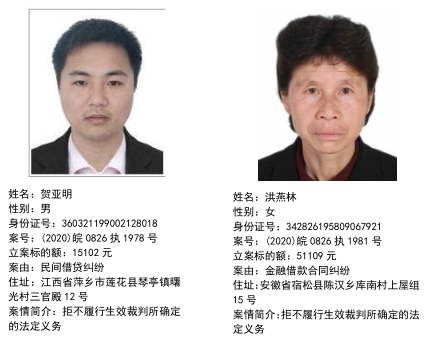 微信图片_20201210082737.png