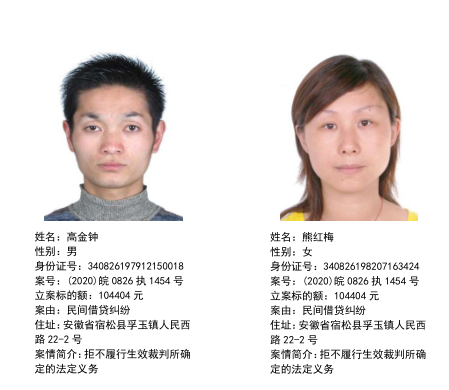 微信图片_20201210082748.png