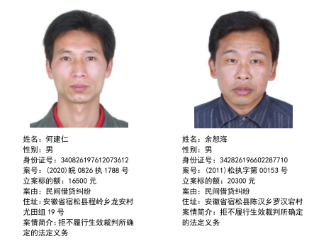微信图片_20201210082810.png