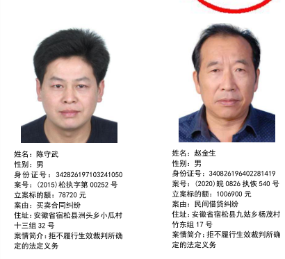 微信图片_20201210082716.png