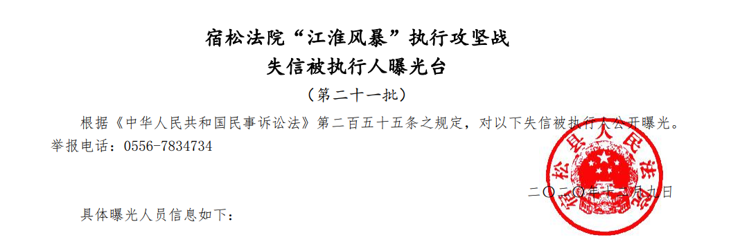 微信图片_20201210082659.png