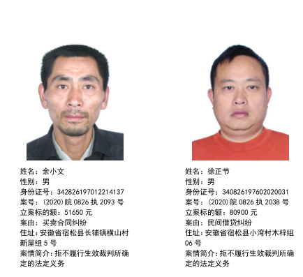 微信图片_20201210082703.png