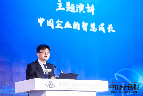 QQ截图20201210092413.png
