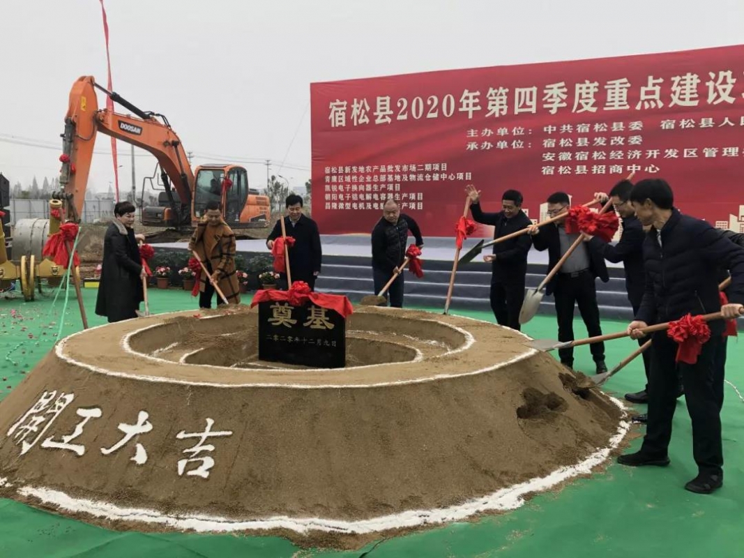 微信图片_20201210093951.jpg
