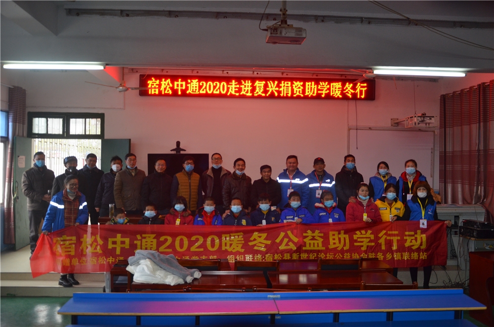 微信图片_20201210102044.jpg