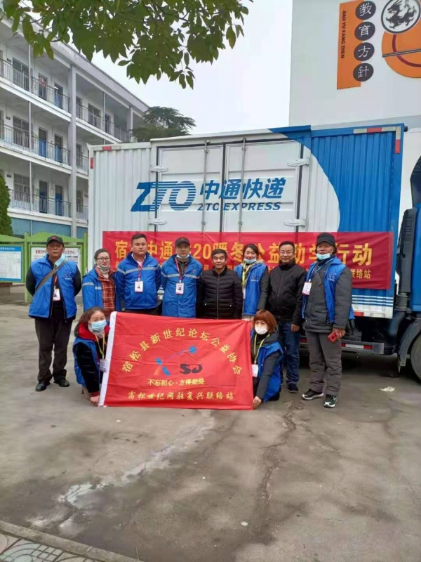 微信图片_20201210102822.jpg