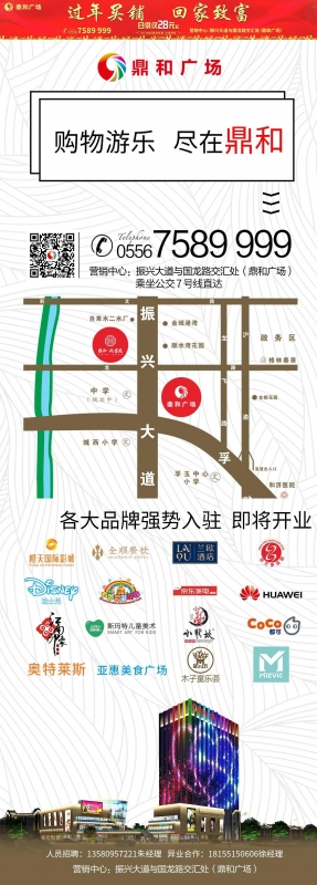微信图片_20201210105557.jpg