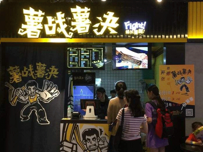 微信图片_20201210105532.gif