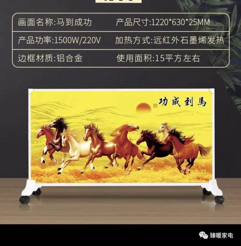 微信图片_20201210140822.jpg