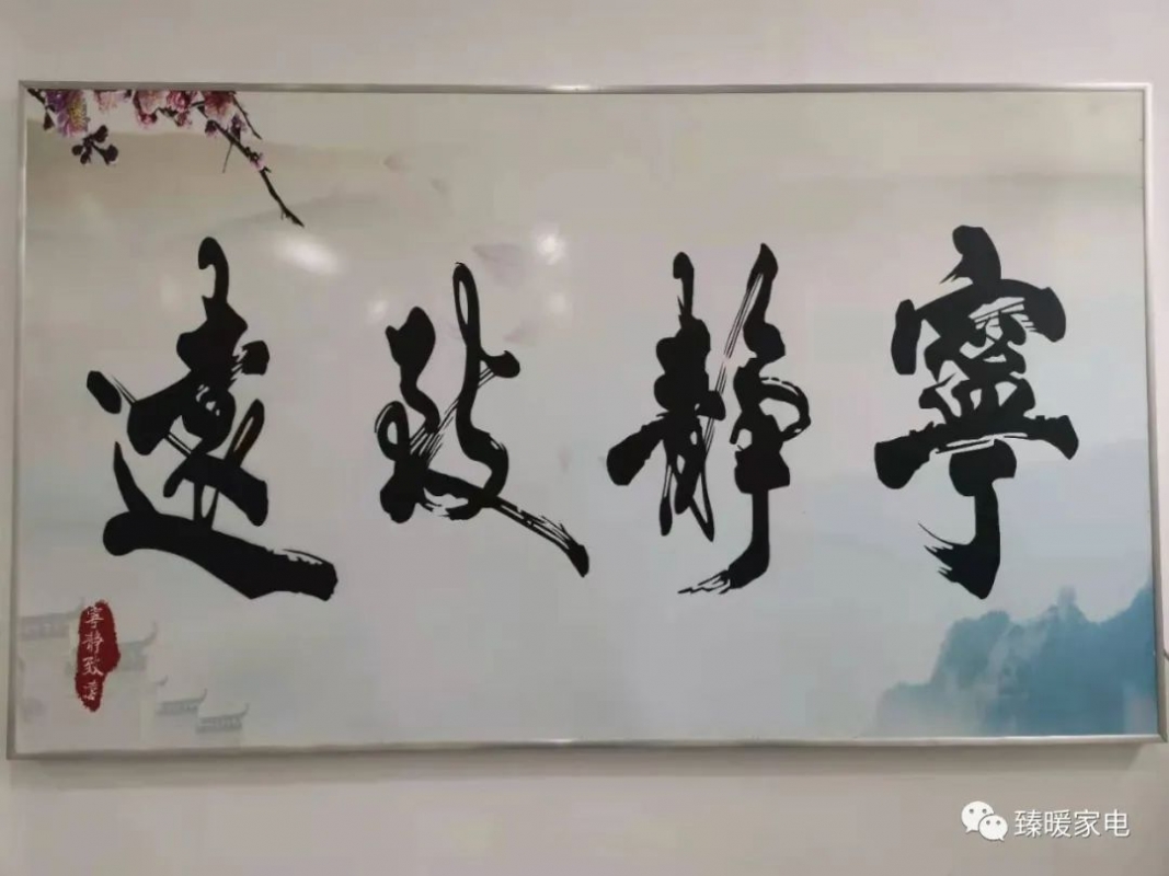 微信图片_20201210140757.jpg
