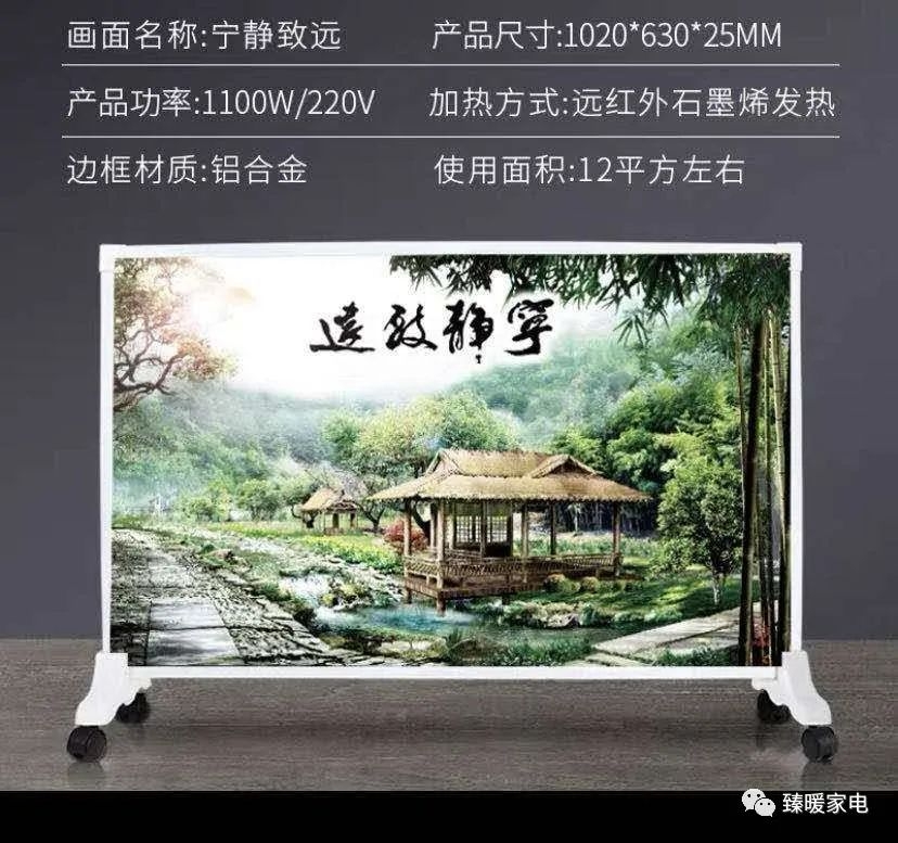 微信图片_20201210140815.jpg