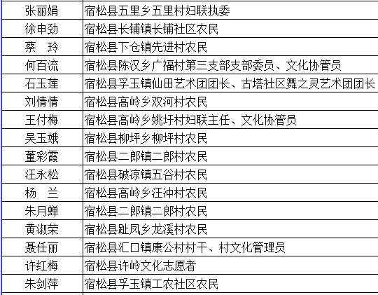 微信图片_20201211082211.png