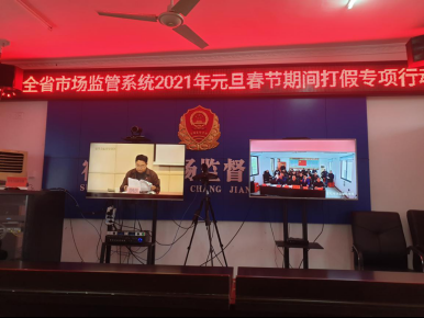 微信图片_20201212152853 - 副本.png