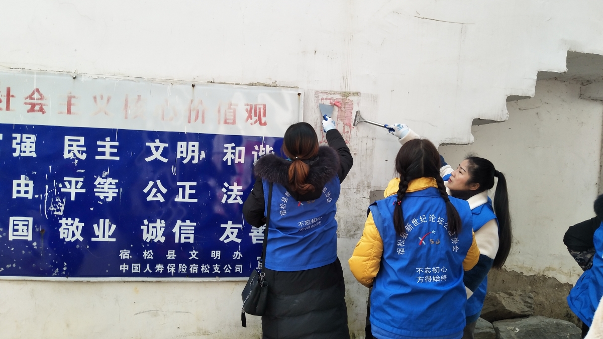 微信图片_20201212214524.jpg
