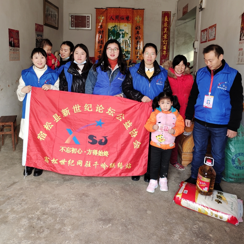 微信图片_20201212215141_副本.jpg