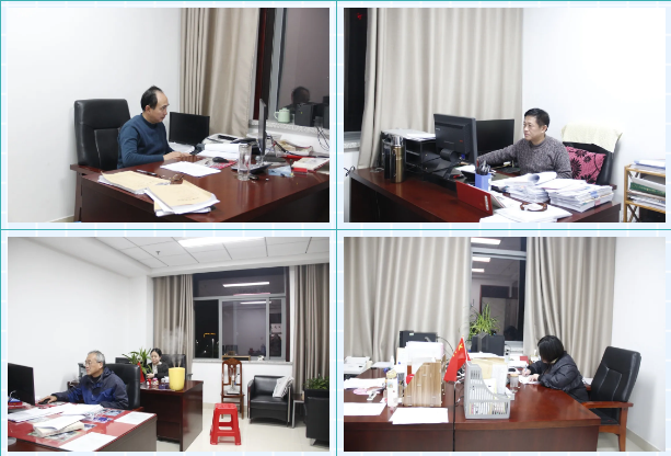 QQ截图20201213092036.png