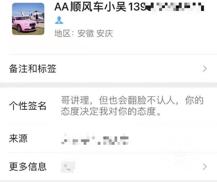 微信图片_20201214083824.jpg