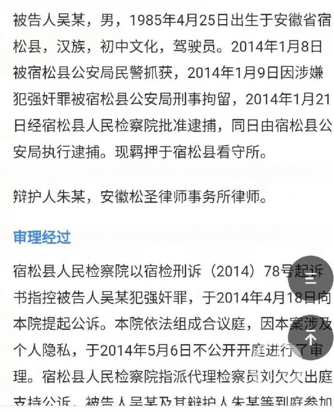 微信图片_20201215092106.jpg