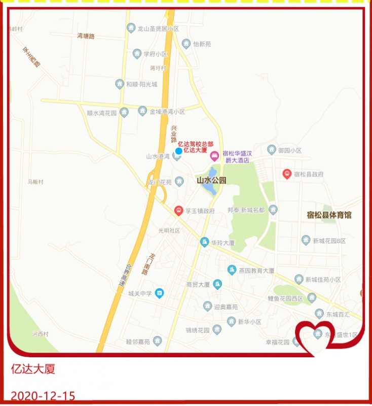b2a6240aec8a34e92ed73fdc6a2718b_副本.jpg
