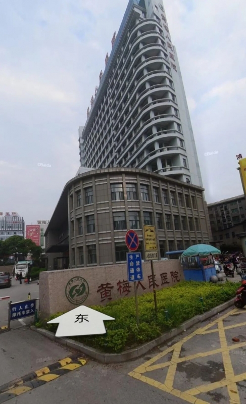 微信图片_20201215170634.jpg