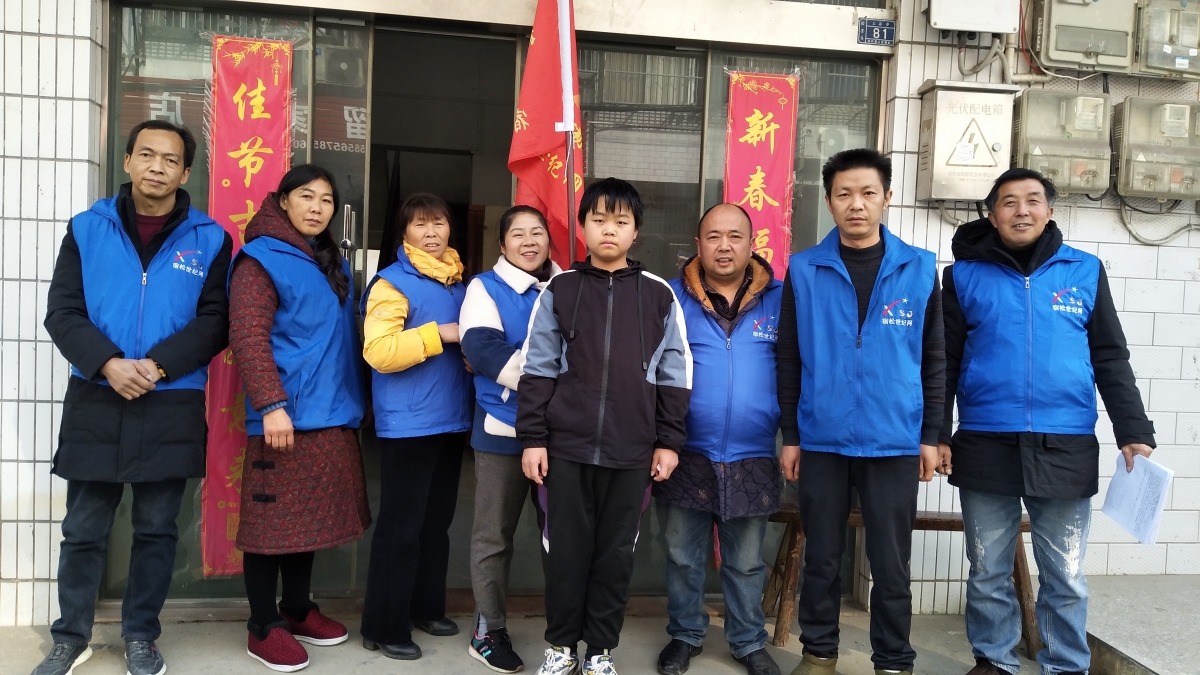 微信图片_20201215215445.jpg
