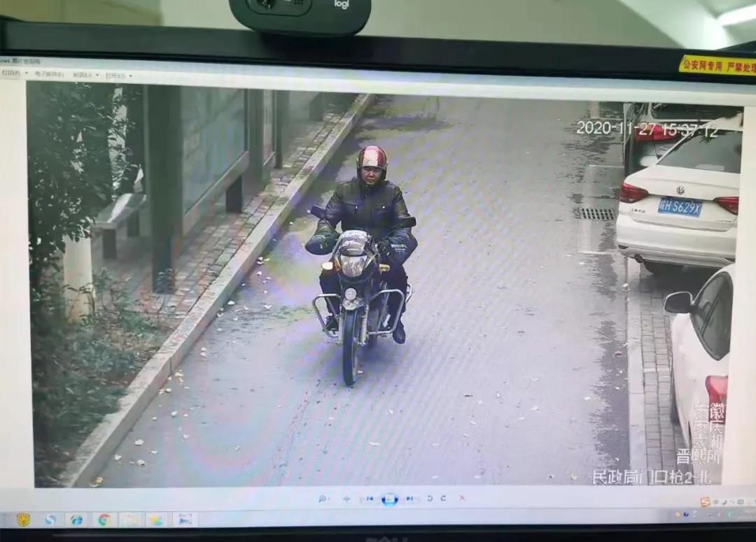 微信图片_20201216090907.jpg