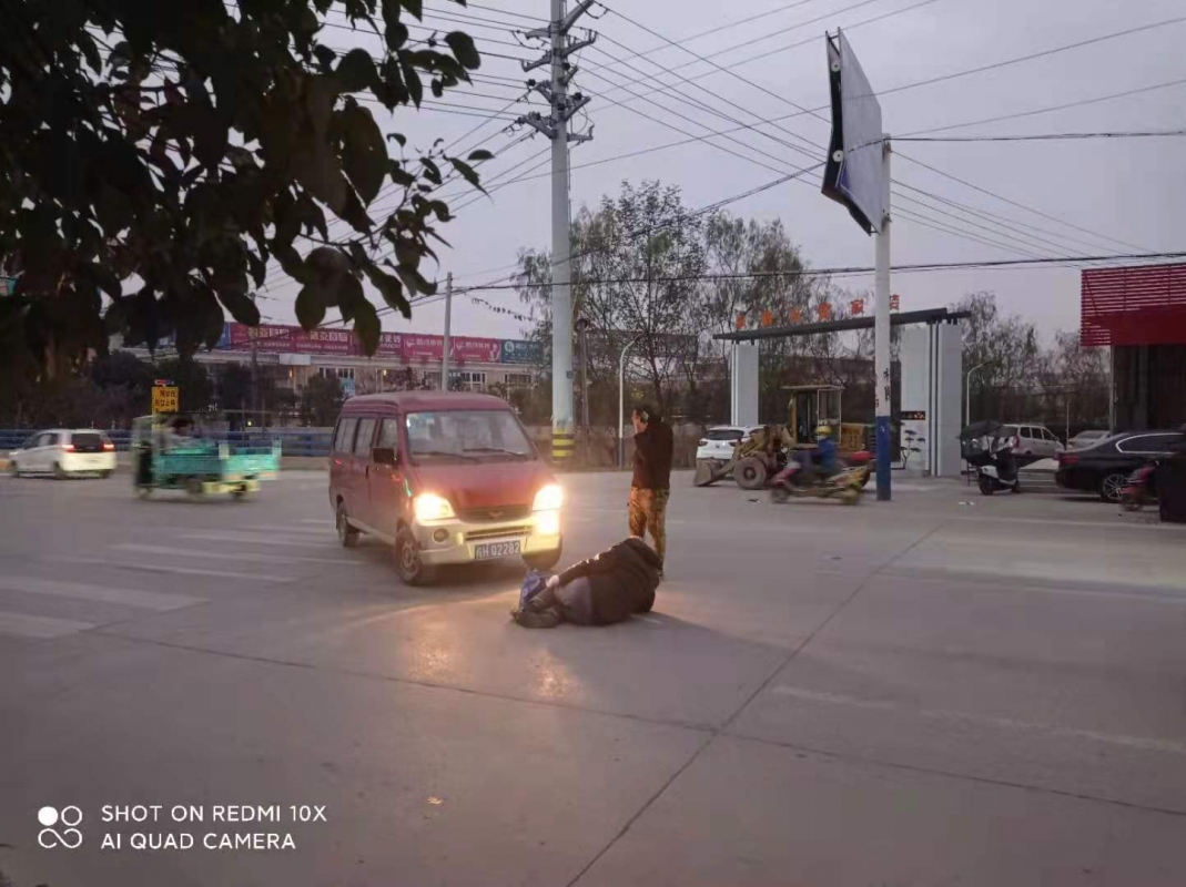 微信图片_20201218083333.jpg