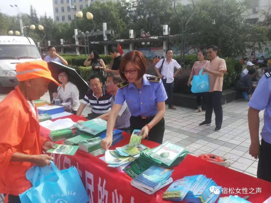 微信图片_20201218090414.jpg