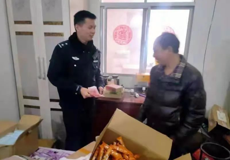 微信图片_20201218110217.png