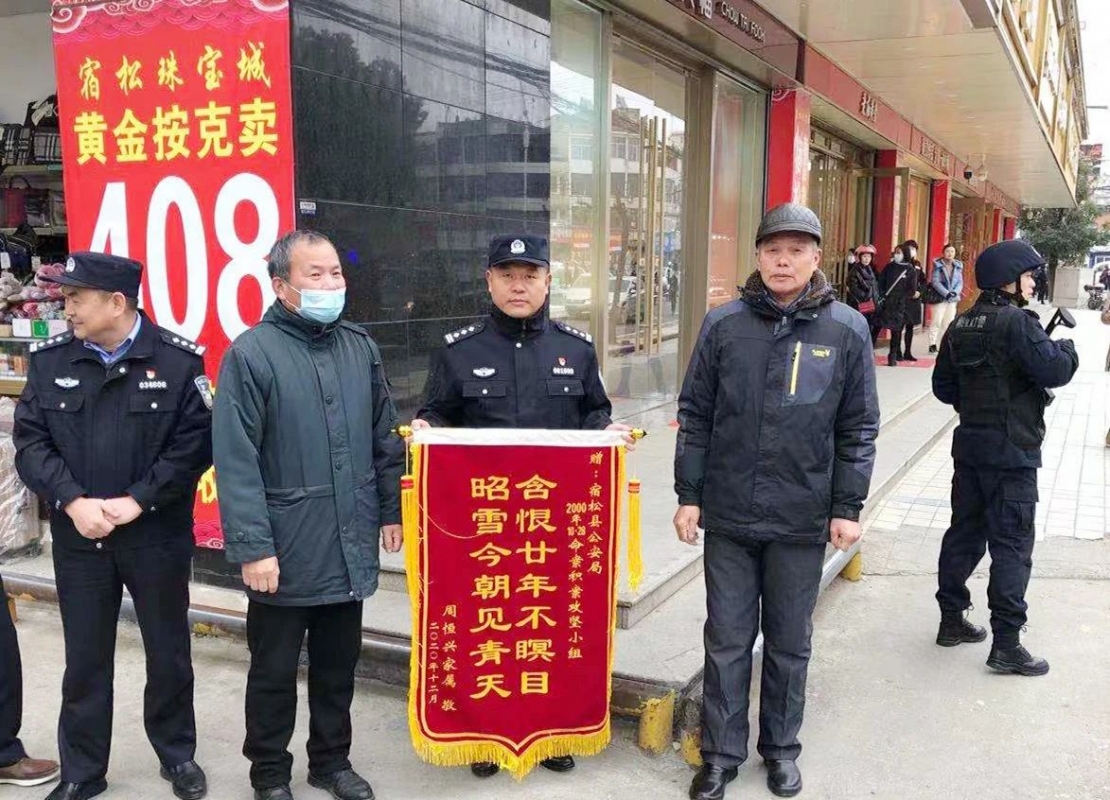 微信图片_20201218174648.jpg