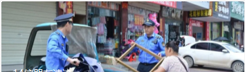 QQ截图20201219095123.png