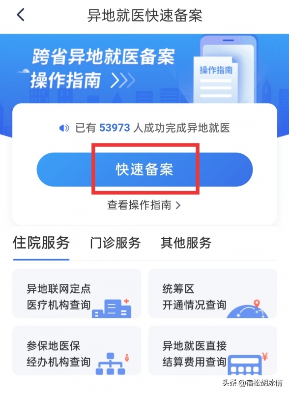微信图片_20201219105455.jpg
