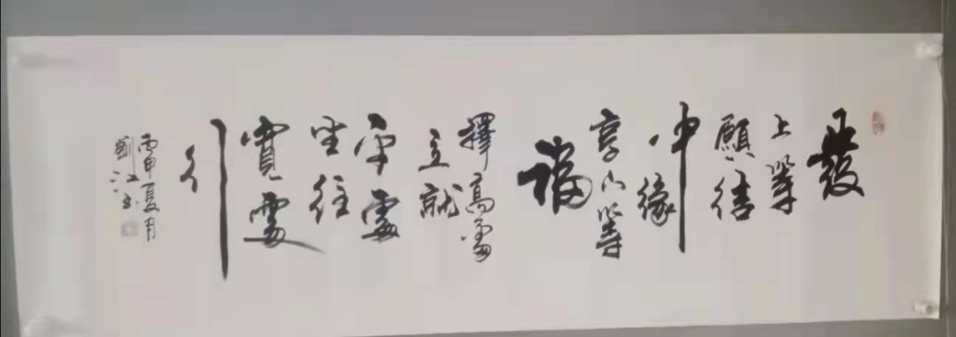 微信图片_20201220150021.png