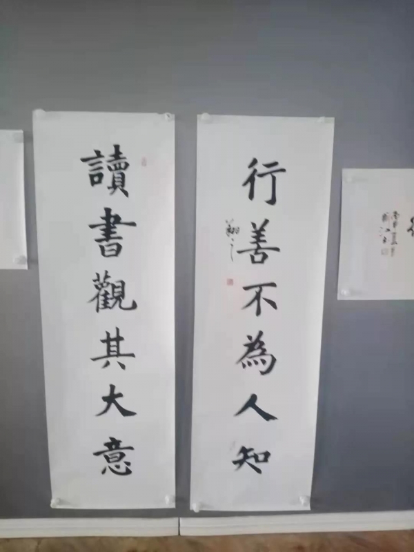 微信图片_20201220150017.jpg
