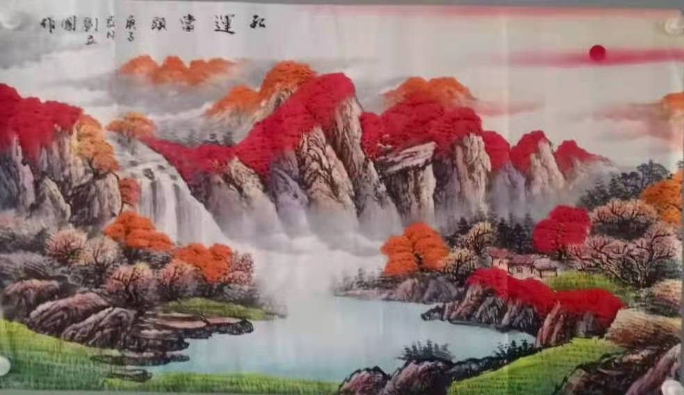 微信图片_20201220150023.png