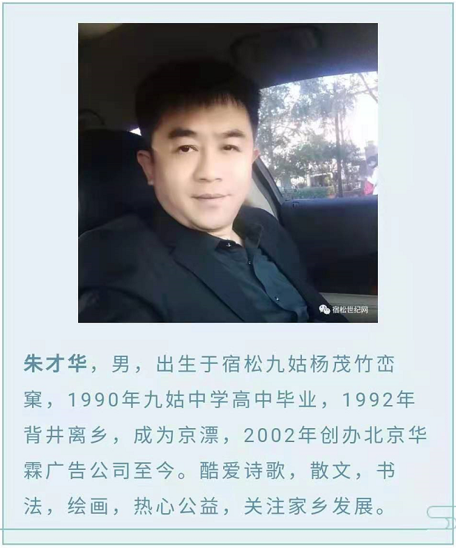QQ截图20201221092210.png