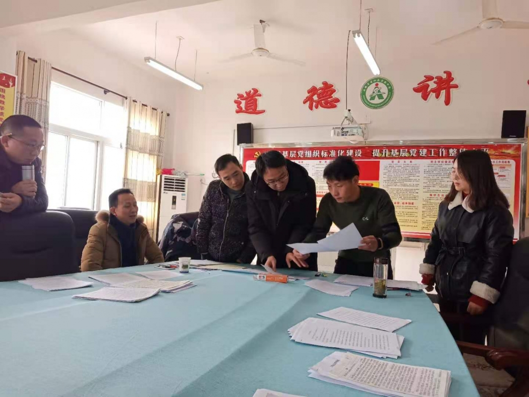 微信图片_20201221111300.jpg