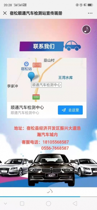 微信图片_20201223090233.jpg