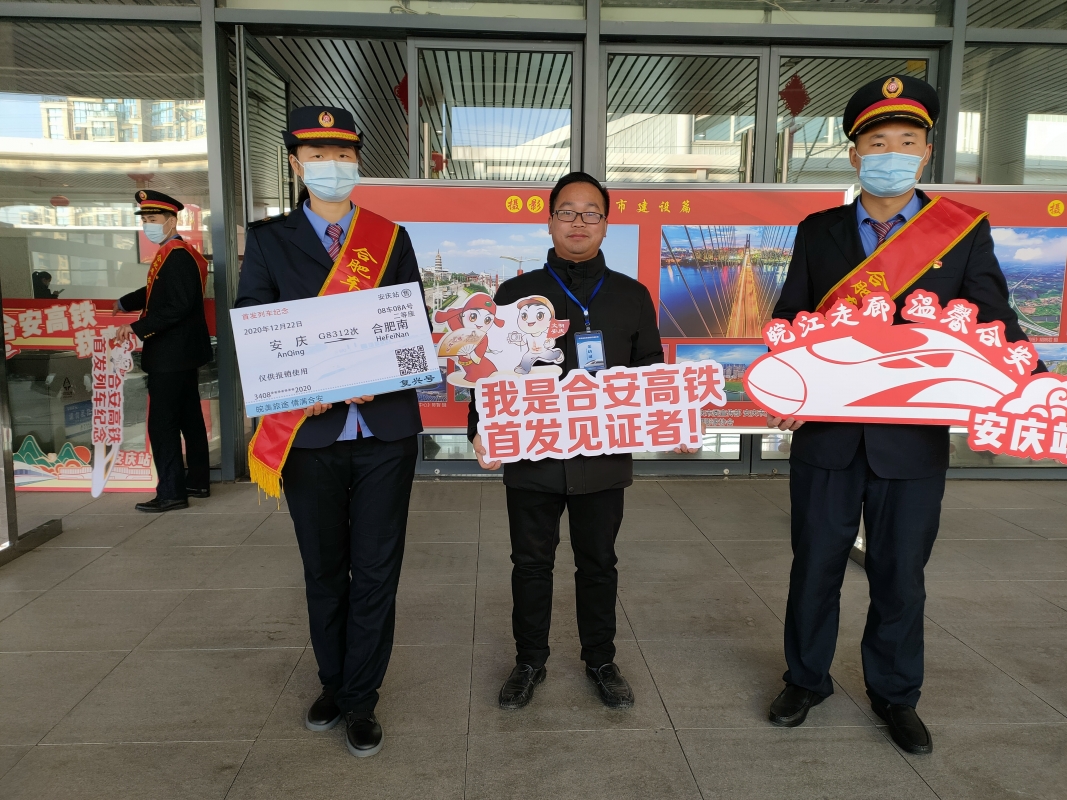 微信图片_20201223115914.jpg