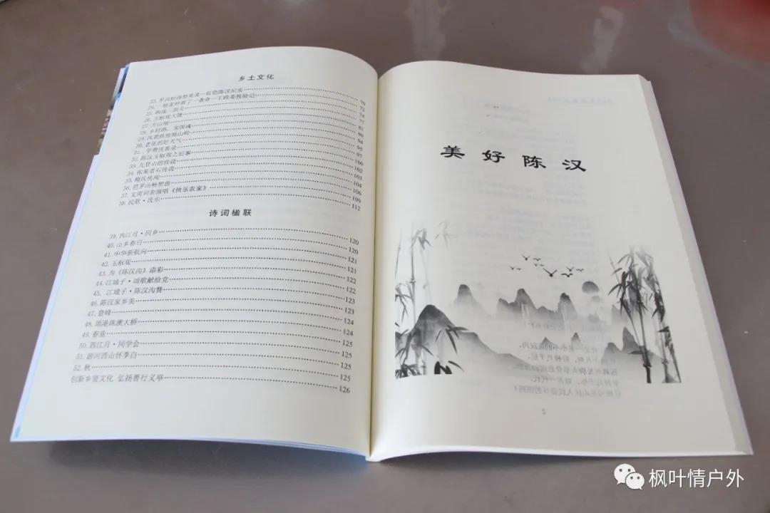 微信图片_20201224093945.jpg