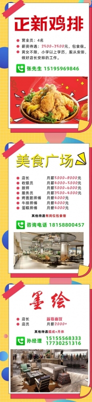 微信图片_20201224113105.jpg