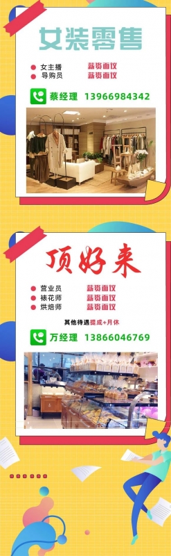 微信图片_20201224113108.jpg