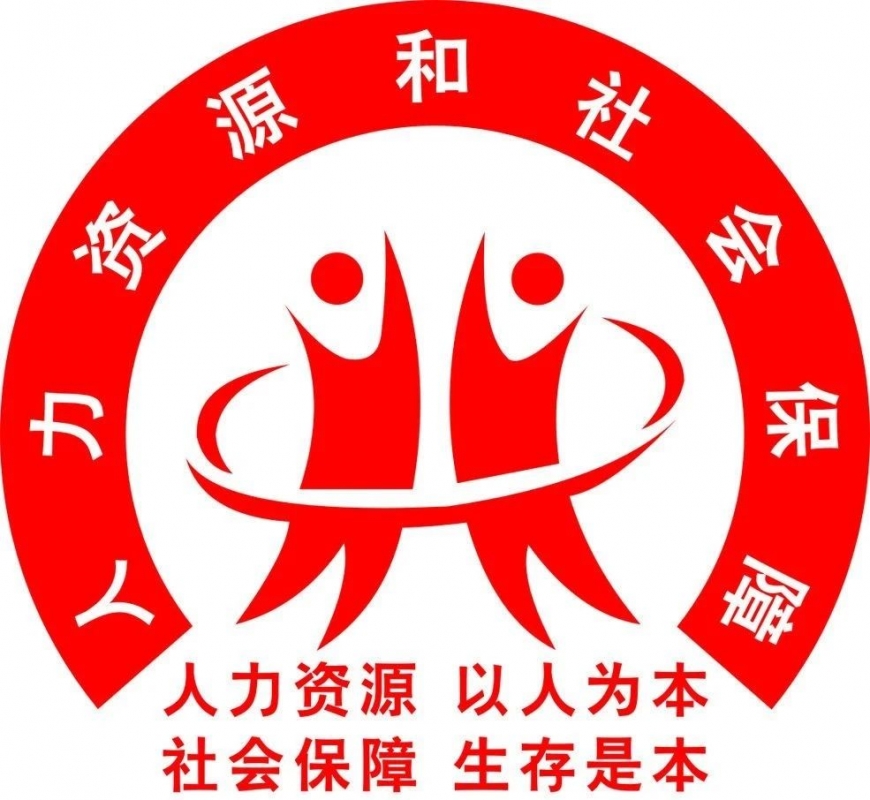微信图片_20201224113115.jpg